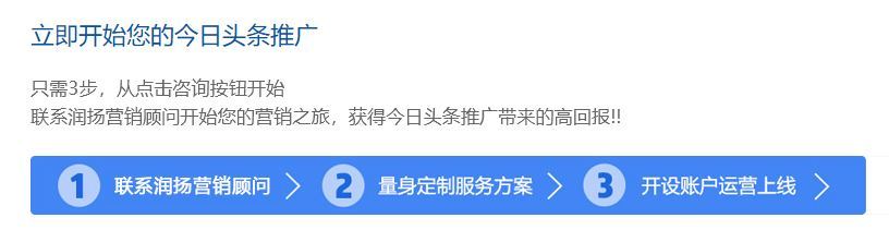 泰州园艺场  推广案例