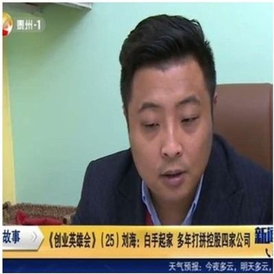 润扬团队风采 4