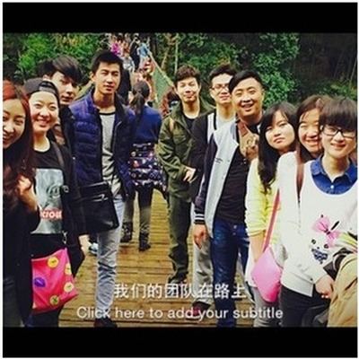 润扬团队风采 13
